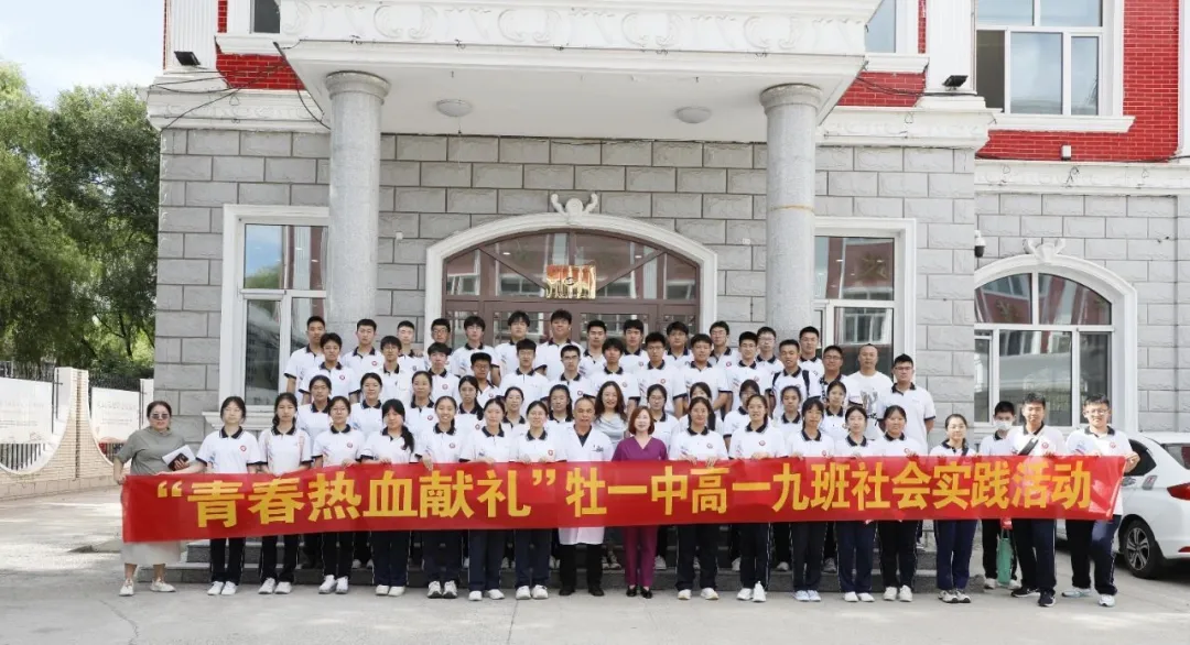 图片12.png
